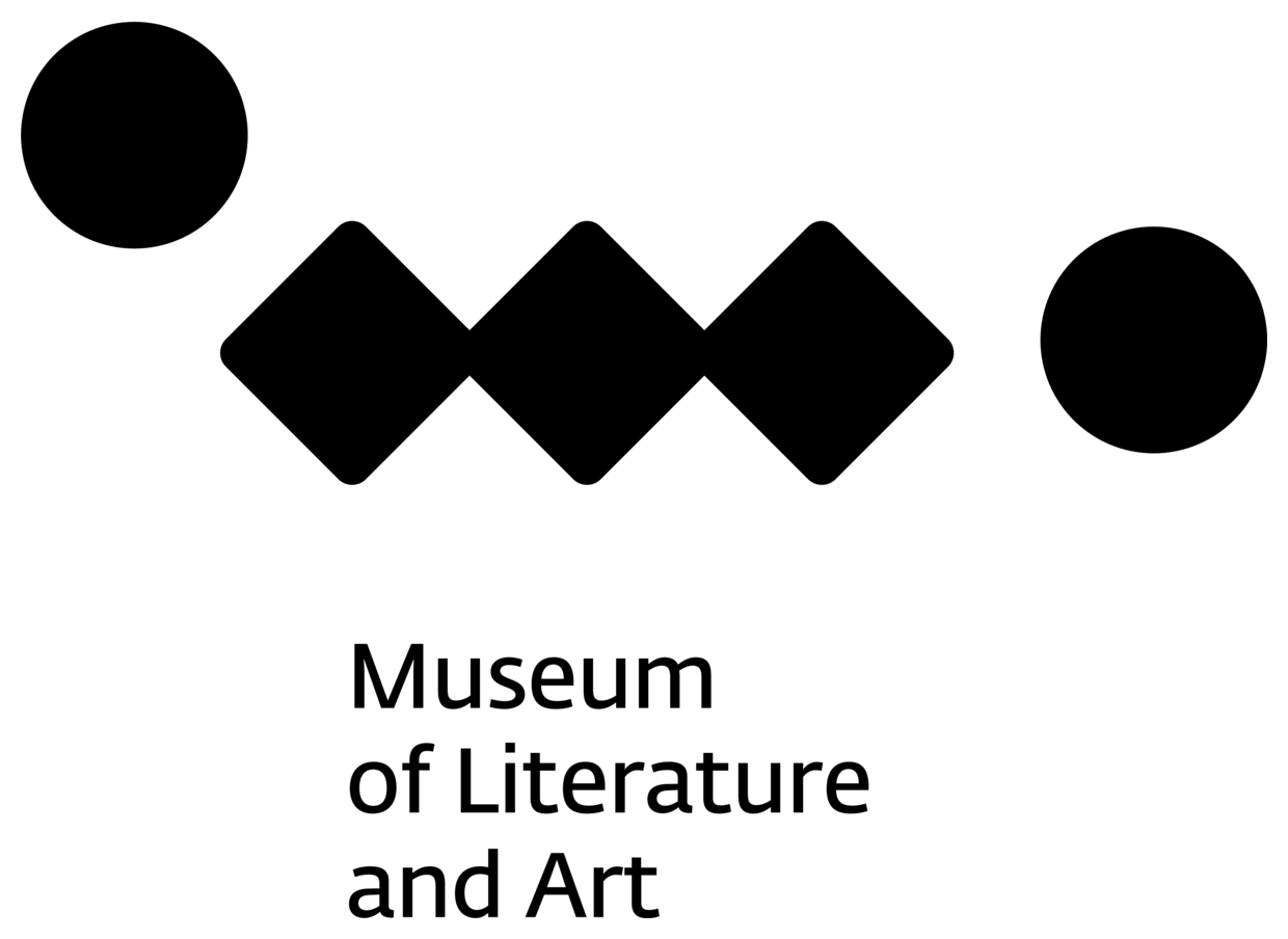 Museum of Literature and Art after Yeghishe Charents, Yerevan