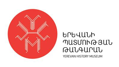 Yerevan History Museum