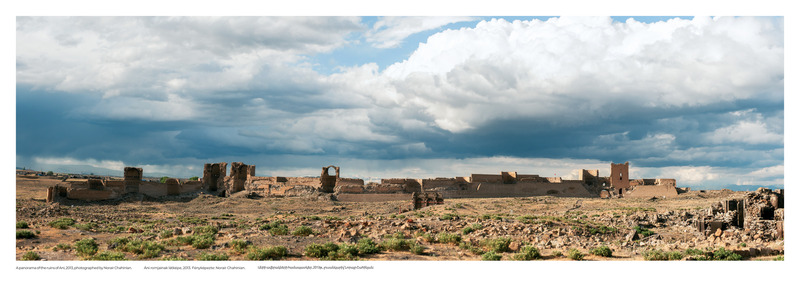 Ani Panorama, 2013, Norair Chahinian – exhibition poster