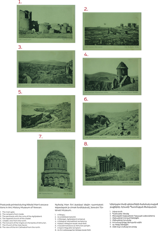 Ani Postcards 1, Petőfi Museum of Literature, Budapest, March-April, 2026, exhibition poster.