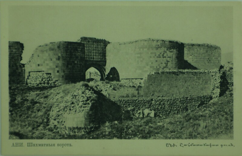 Ani Postcards, image 4 of 8