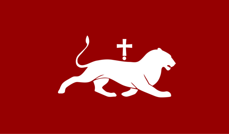 The flag of the Bagratid Armenian Kingdom, consisted of a lion or a leopard under a cross on a ruby red background.