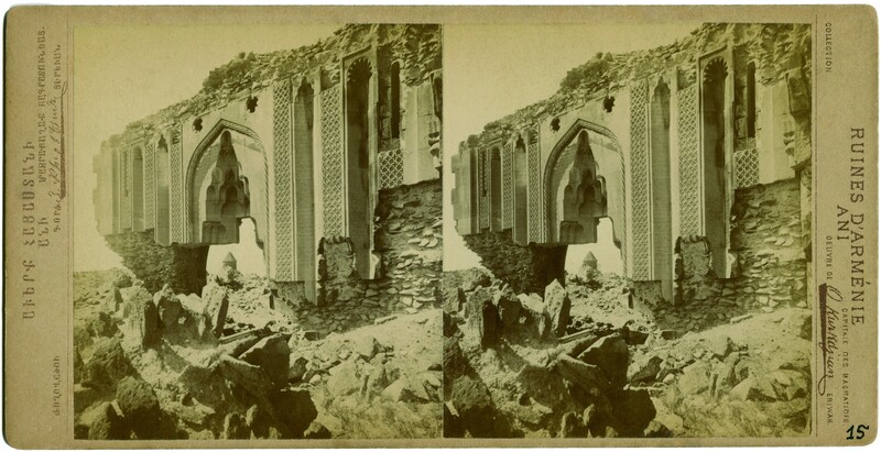 Kurkdjian, image 2 of 8