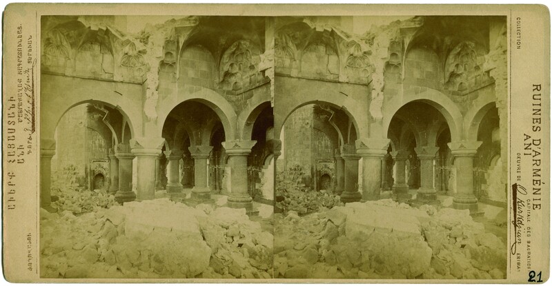 Kurkdjian, image 3 of 8