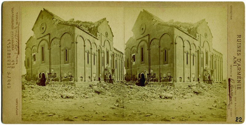 Kurkdjian, image 4 of 8