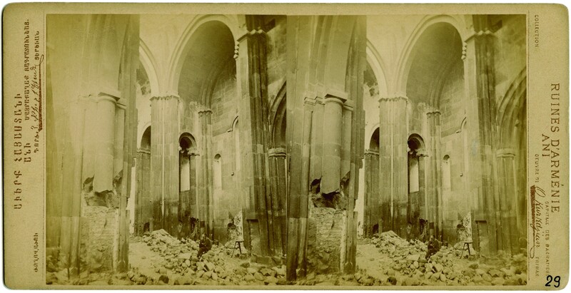 Kurkdjian, image 5 of 8