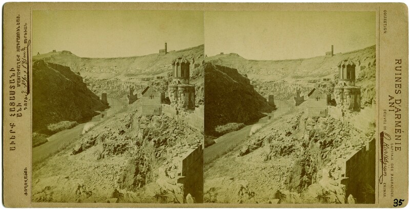 Kurkdjian, image 6 of 8