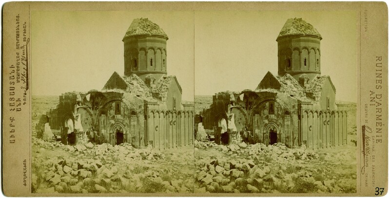 Kurkdjian, image 7 of 8