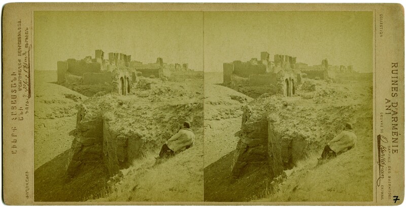 Kurkdjian, image 8 of 8