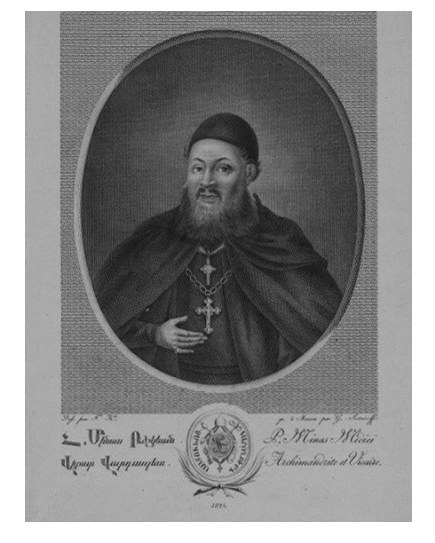 F. Minas Bzhshkeants was a Catholic Mekhitarist Armenian priest who made significant contributions as a scholar and an educator. He was born in Trabizon at the southeastern shores of the Black Sea in 1777. Ordained as a priest of the Mekhitarist order in 1804 in the island of San Lazzaro, Venice, Bzhshkeants was sent back to Trabizon and later to Constantinople. In 1825, he settled in Crimea, acting as spiritual leader of the peninsula’s Catholic Armenians for about two decades, while continuing to engage in educational and scholarly activities. F. Bzhshkeants passed away in Venice in 1851.