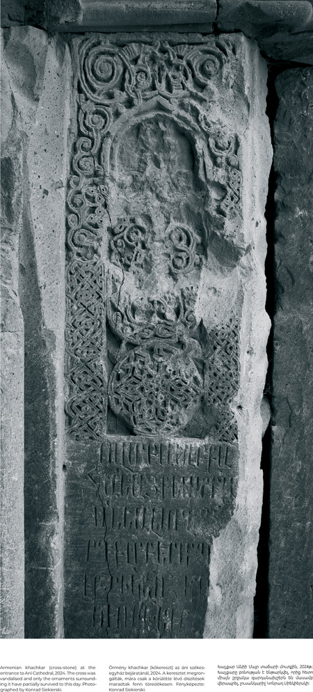Armenian Khachkar (cross-stone) at the Entrance to Ani Cathedral, 2024 – exhibition poster