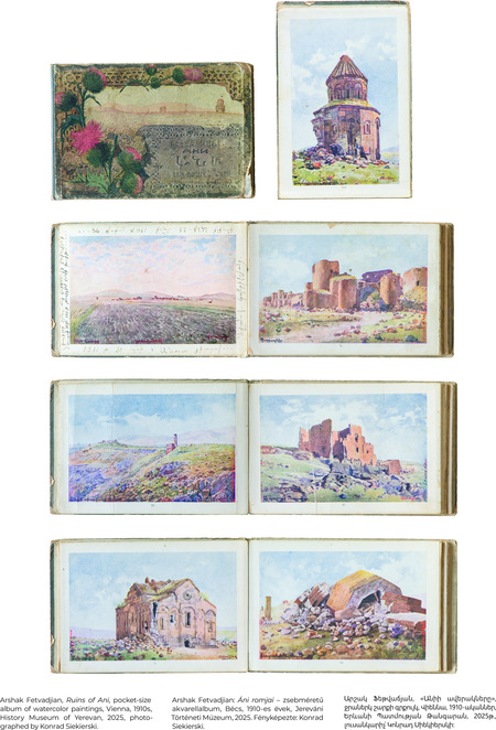 Arshak Fetvadjian’s Watercolor Paintings of the Ruins of Ani, 1910s, Petőfi Museum of Literature, Budapest, March-April, 2026, exhibition poster.