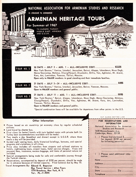 The flyer of the first Armenian Heritage Tour organized by NAASR, 1967, National Association For Armenian Studies and Research (NAASR), Boston.