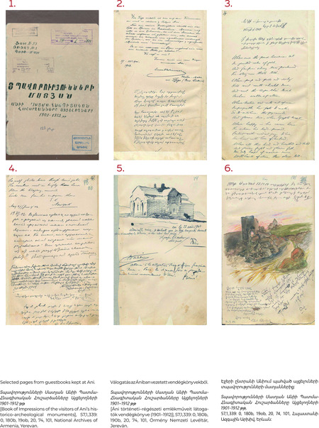 Ani Guestbook 1, Petőfi Museum of Literature, Budapest, March-April, 2026, exhibition poster.