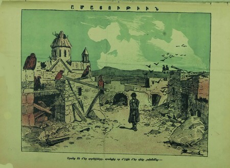 Ani Caricatures - Khatabala 1, image 4 of 5