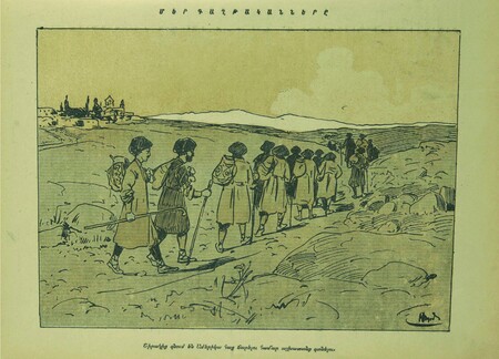 Ani Caricatures - Khatabala 1, image 5 of 5