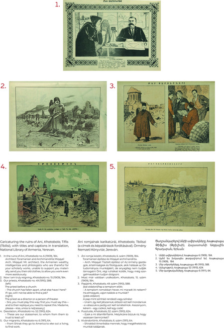 Ani Caricatures, <em>Khatabala</em> 1, Petőfi Museum of Literature, Budapest, March-April, 2026, exhibition poster.