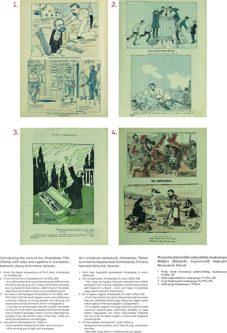 Ani Caricatures, <em>Khatabala</em> 2, Petőfi Museum of Literature, Budapest, March-April, 2026, exhibition poster.
