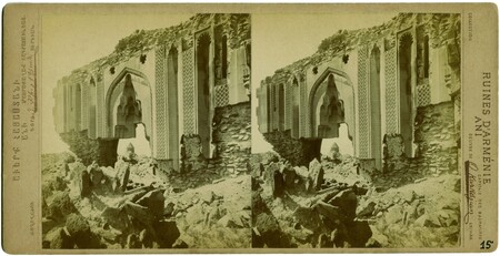 Kurkdjian, image 2 of 8