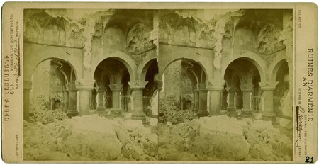 Kurkdjian, image 3 of 8