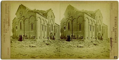 Kurkdjian, image 4 of 8