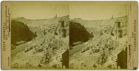 Kurkdjian, image 6 of 8