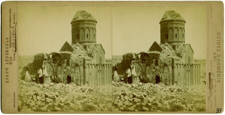 Kurkdjian, image 7 of 8