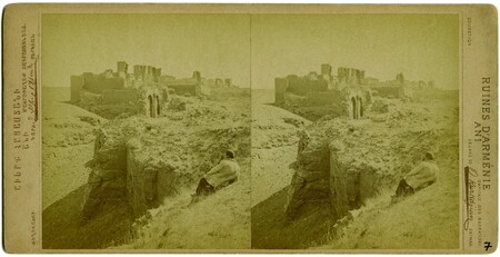 Kurkdjian, image 8 of 8