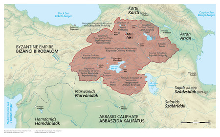 Map of Bagratid (Bagratuni) Armenia and other medieval Armenian kingdoms, c. 1000