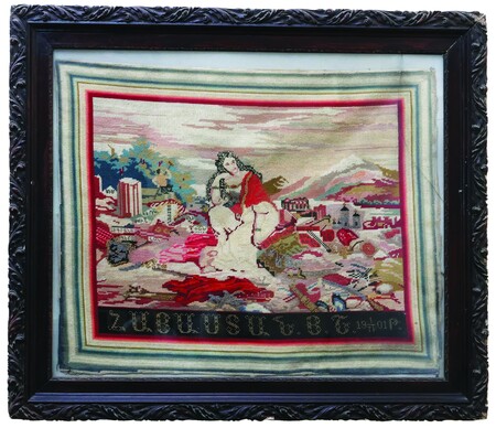 Mother Armenia, image 1 of 3
