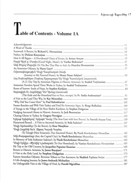 Armen Aroyan, <em>The Pilgrim Speaks: An Armenian Discovery of Ancestral Roots</em>, Volume 1, 1987-2005, Monrovia, CA, 2024. Courtesy of the USC Dornsife Institute of Armenian Studies, University of Southern California – Armen Aroyan Collection.