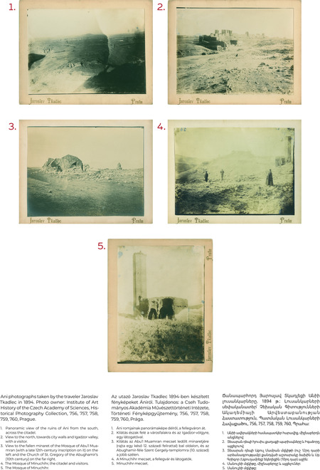 European Traveler Jaroslav Tkadlec Photographing Ani, 1894, Petőfi Museum of Literature, Budapest, March-April, 2026, exhibition poster.